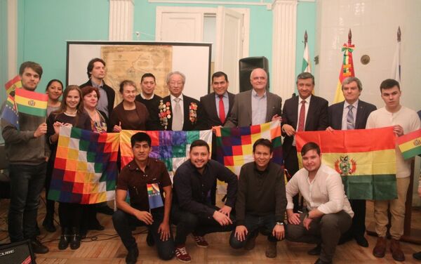 Acto de solidaridad con Bolivia en el Instituto de Latinoamérica de la Academia de Ciencias de Rusia - Sputnik Mundo