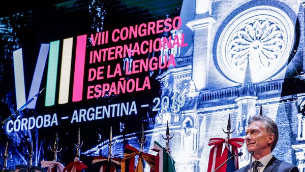 Inauguración del Congreso Internacional de la Lengua Española - Sputnik Mundo