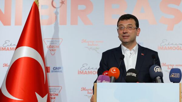 El candidato del Partido Popular Republicano (CHP) de Turquía, Ekrem Imamoglu - Sputnik Mundo