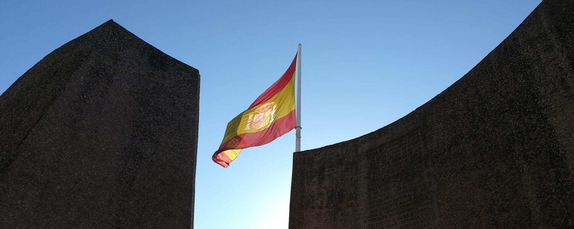 Bandera de España - Sputnik Mundo, 1920, 26.10.2021