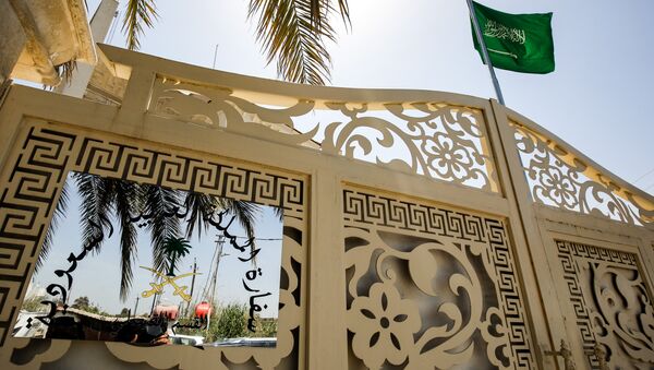 Nuevo Consulado de Arabia Saudí en Bagdad, Irak - Sputnik Mundo