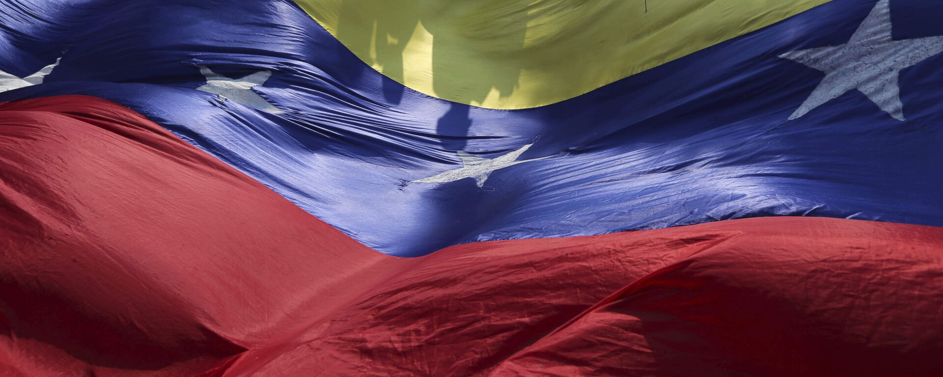La bandera de Venezuela - Sputnik Mundo, 1920, 11.03.2021