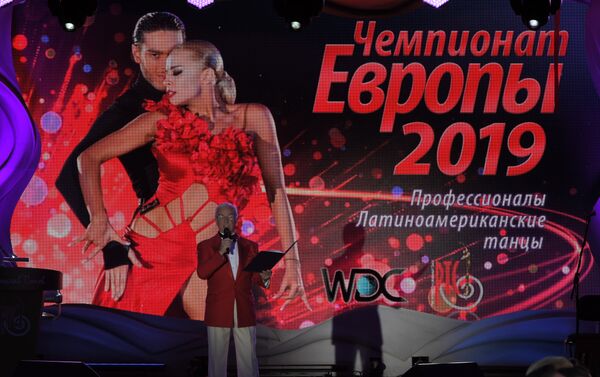 El Campeonato Europeo de Baile Deportivo Latino entre profesionales - Sputnik Mundo
