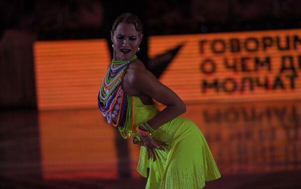 El Campeonato Europeo de Baile Deportivo Latino entre profesionales - Sputnik Mundo