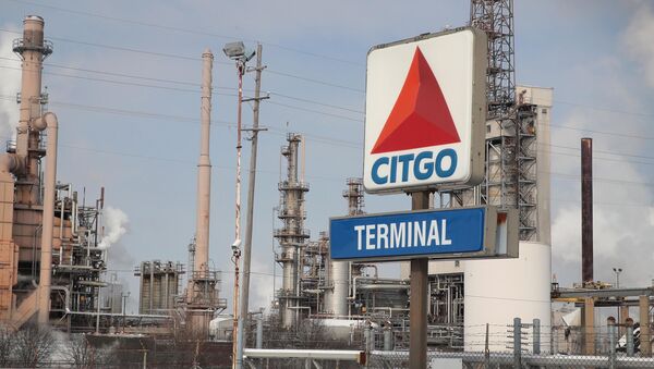Refinería de Citgo, filial de la empresa venezolana PDVSA, ubicada en Illinois, EEUU - Sputnik Mundo