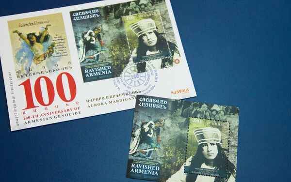 Unos sellos emitidos para honrar la memoria de Avrora Mardiganián - Sputnik Mundo