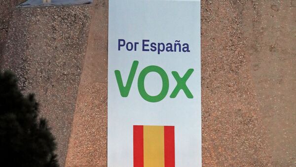 Logo del partido Vox - Sputnik Mundo