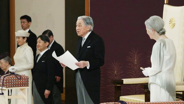 Akihito, emperador de Japón - Sputnik Mundo