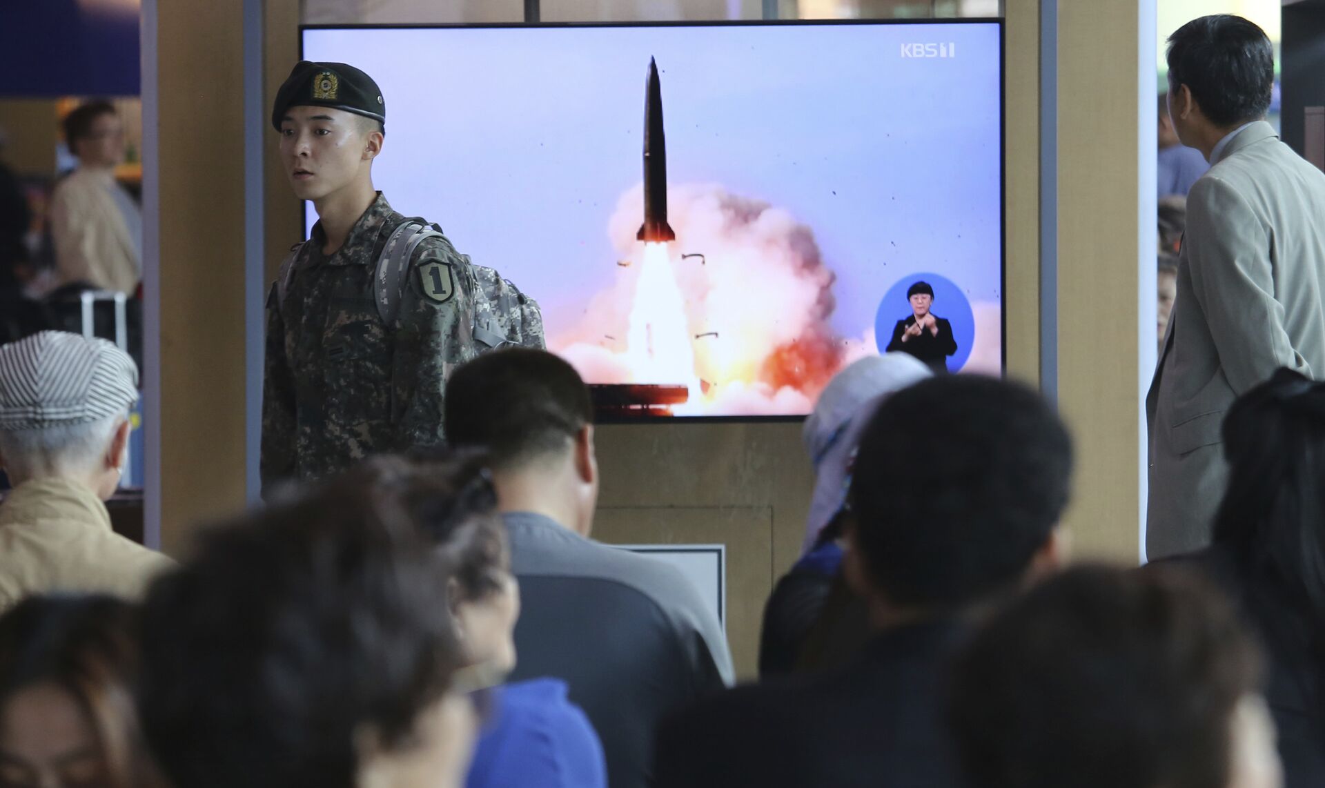 La transmisión por la televisión de los lanzamientos de cohetes de Corea del Norte - Sputnik Mundo, 1920, 13.09.2021