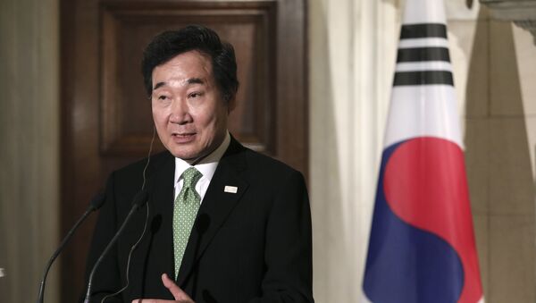El primer ministro de Corea del Sur, Lee Nak-Yon - Sputnik Mundo