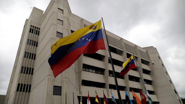 El Tribunal Supremo de Justicia de Venezuela - Sputnik Mundo