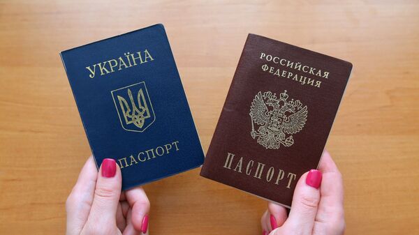 Pasaportes de Ucrania y Rusia - Sputnik Mundo
