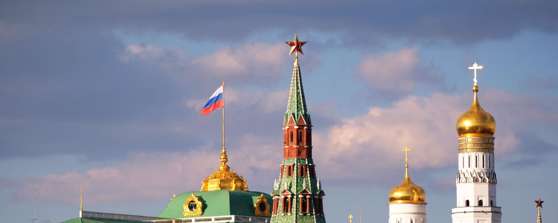 El Kremlin de Moscú - Sputnik Mundo, 1920, 17.06.2019