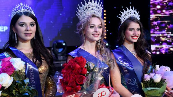 Las finalistas del concurso Miss Chitá 2019 - Sputnik Mundo