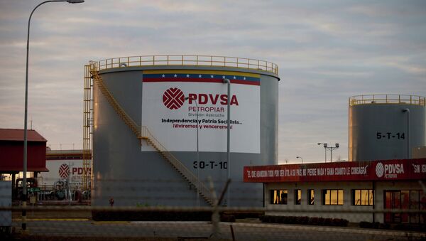 Un complejo petrolero de PDVSA en Venezuela - Sputnik Mundo