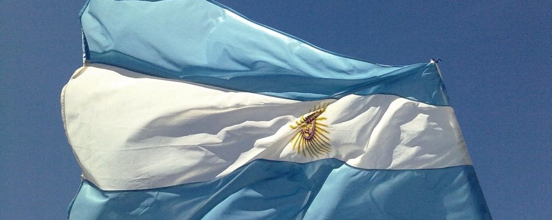 Bandera de Argentina - Sputnik Mundo, 1920, 08.10.2021