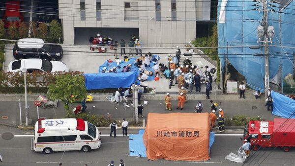 Policías en el lugar del asesinato en Kawasaki - Sputnik Mundo