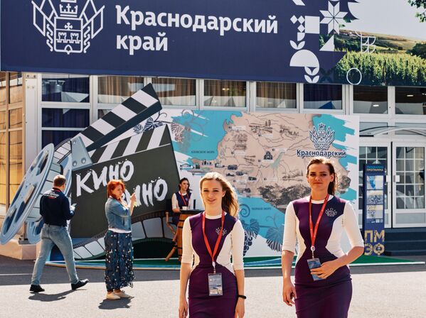 El Foro Económico de San Petersburgo abre sus puertas: ¡así es por dentro!
 - Sputnik Mundo