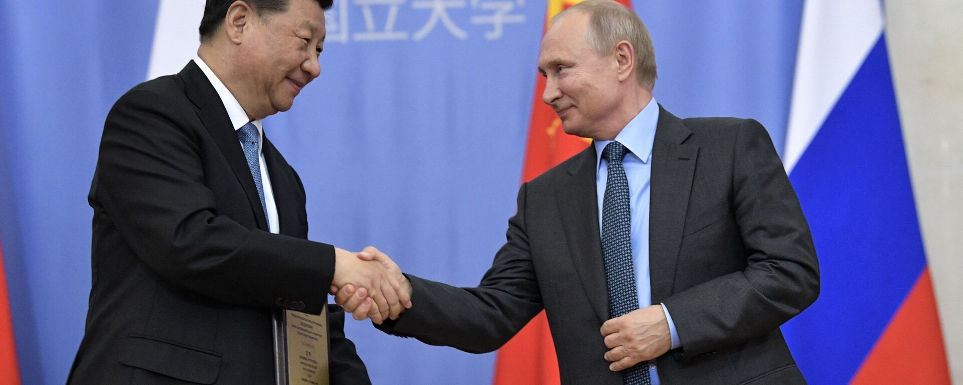 Presidente de China, Xi Jinping, y presidente de Rusia, Vladímir Putin - Sputnik Mundo, 1920, 03.02.2022