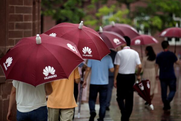 Cómo es trabajar en la nueva sede de Huawei en China

 - Sputnik Mundo