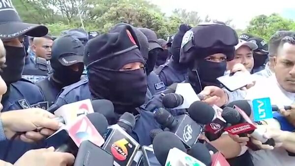 Protestas en Honduras: policías antidisturbios exigen mejoras en las condiciones laborales - Sputnik Mundo