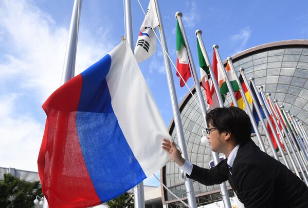 Los líderes de las 20 potencias mundiales se reúnen en Osaka
 - Sputnik Mundo
