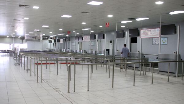 Aeropuerto Internacional Mitiga de Trípoli, Libia - Sputnik Mundo