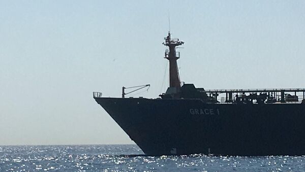 Petrolero Grace 1, detenido en Gibraltar - Sputnik Mundo