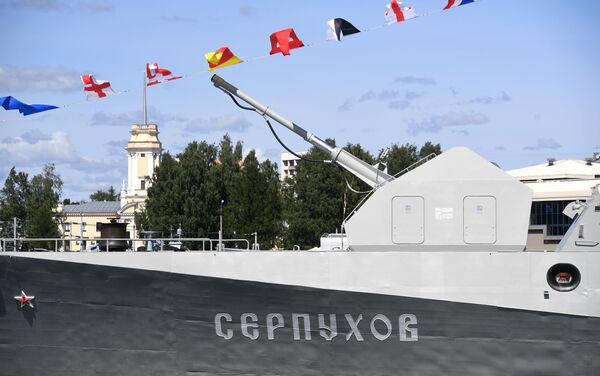 La corbeta Serpujov - Sputnik Mundo