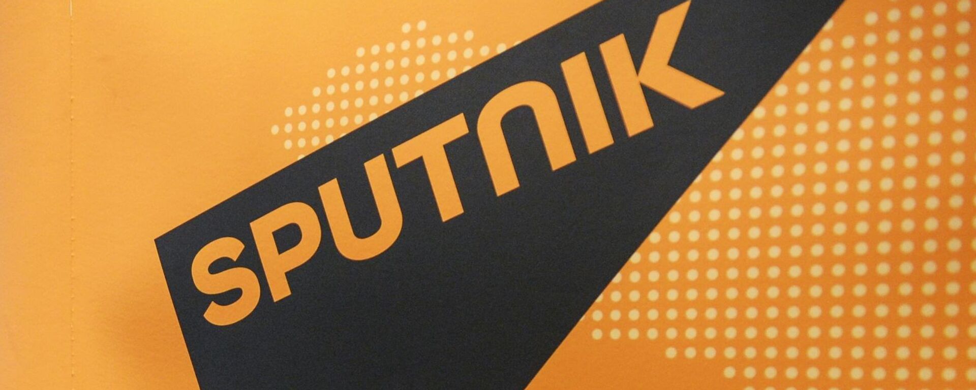 Logo de Sputnik - Sputnik Mundo, 1920, 02.03.2022