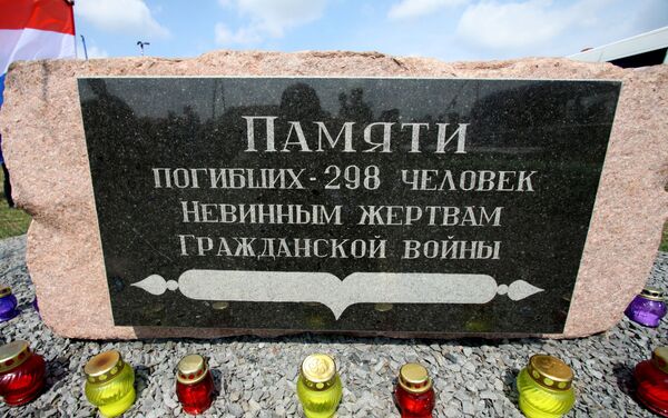 Un obelisco en memoria de las víctimas del MH17 - Sputnik Mundo