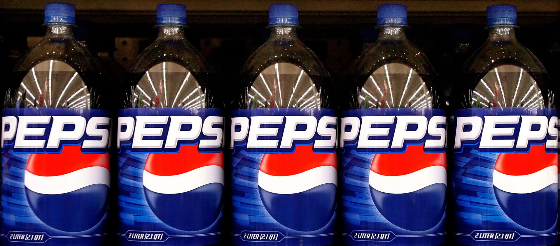 Botellas con Pepsi - Sputnik Mundo, 1920, 21.07.2019