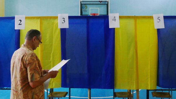 Elecciones parlamentarias en Ucrania - Sputnik Mundo