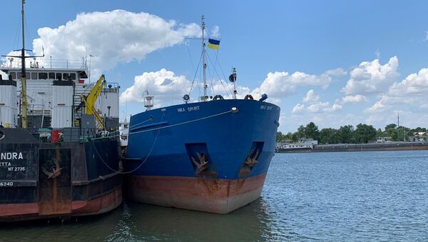 El petrolero ruso NEYMA, detenido por el Servicio de Seguridad de Ucrania - Sputnik Mundo