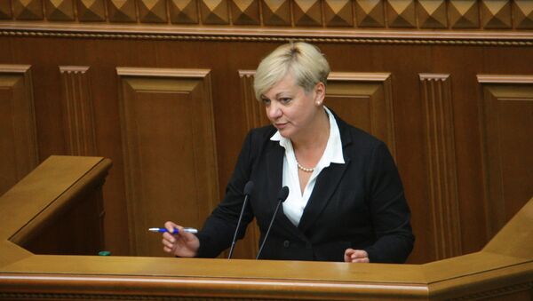 Valeria Gontareva, expresidenta del Banco Nacional de Ucrania - Sputnik Mundo