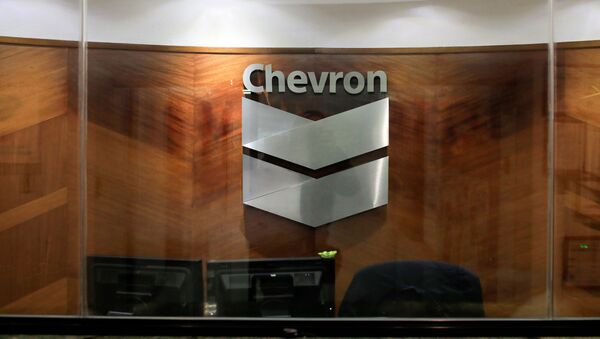 Oficinas de la petrolera estadounidense Chevron - Sputnik Mundo