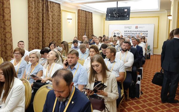 Participantes del Foro de Volgogrado - Sputnik Mundo