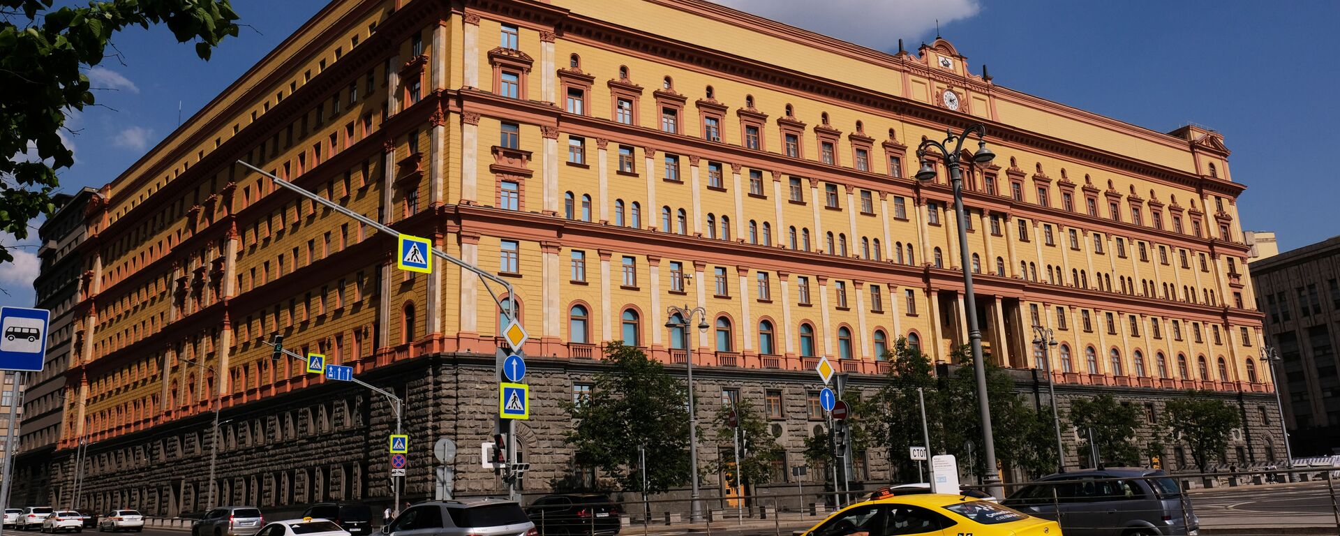 El edificio del del Servicio Federal de Seguridad (FSB) en Moscú - Sputnik Mundo, 1920, 28.09.2022