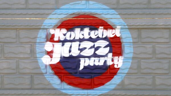 Logo del festival musical internacional Koktebel Jazz Party en Crimea - Sputnik Mundo