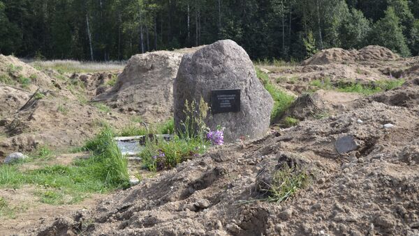 Zhestianaya Gorka donde los especialistas han exhumado los restos de unas 500 personas víctimas - Sputnik Mundo