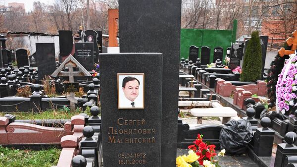 La tumba del abogado Serguéi Magnitski - Sputnik Mundo