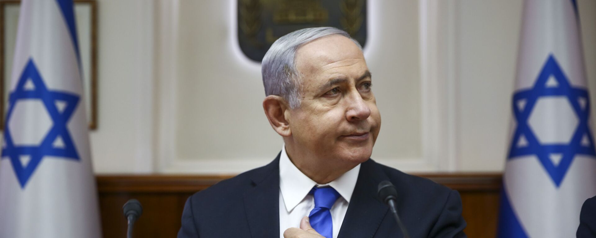 El primer ministro israelí, Benjamín Netanyahu - Sputnik Mundo, 1920, 15.11.2020
