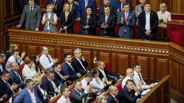 La primera sesión del Parlamento nuevo en Ucrania - Sputnik Mundo