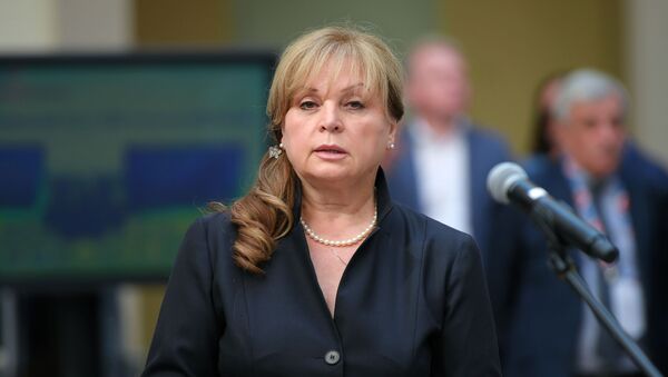 Ela Pamfílova, presidenta de la Comisión Electoral Central de Rusia - Sputnik Mundo