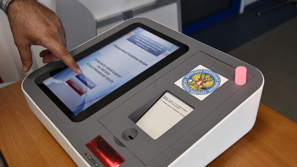 Elecciones municipales en Rusia - Sputnik Mundo