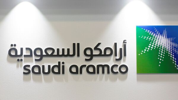 Logo de Saudi Aramco - Sputnik Mundo