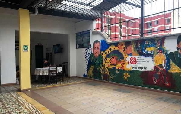 La oficina del partido FARC en el centro de Medellín, Colombia - Sputnik Mundo