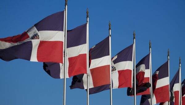 Banderas de República Dominicana - Sputnik Mundo