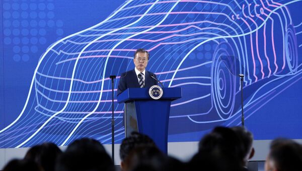 El presidente surcoreano, Moon Jae-in - Sputnik Mundo