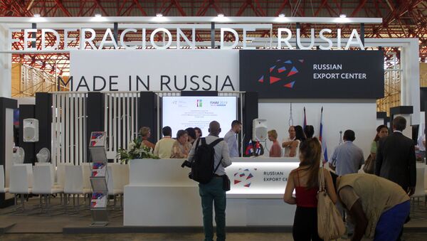 Pabellón de Rusia en la Feria Internacional de la Habana - Sputnik Mundo